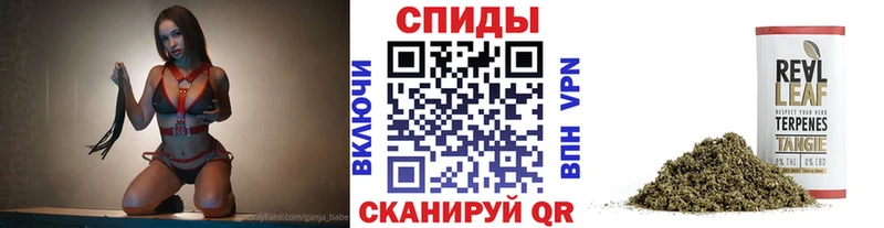 БУТИРАТ бутандиол  Луза 