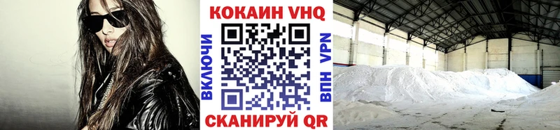 COCAIN Боливия  Луза 
