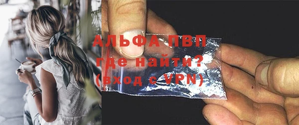 эйфоретик Ханты-Мансийск