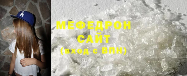 Альфа ПВП Володарск