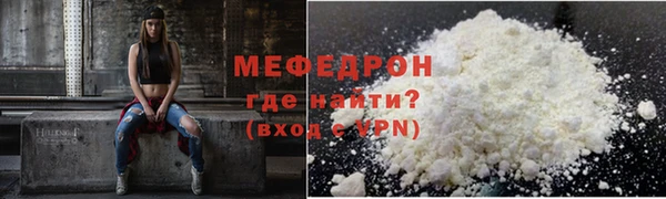 ПСИЛОЦИБИНОВЫЕ ГРИБЫ Волоколамск