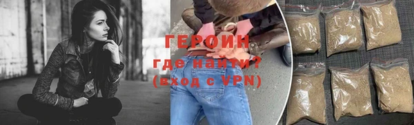 ПСИЛОЦИБИНОВЫЕ ГРИБЫ Волоколамск