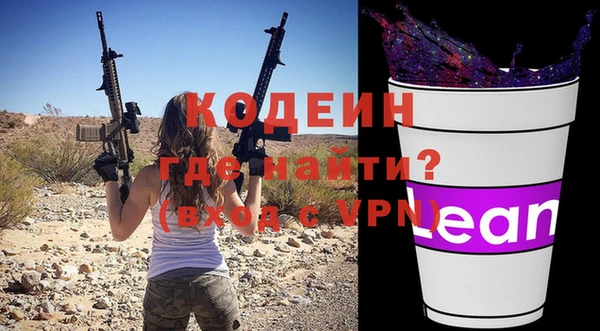 каннабис Верея