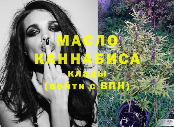 ПСИЛОЦИБИНОВЫЕ ГРИБЫ Волоколамск