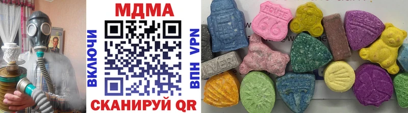 где продают наркотики  Луза  MDMA VHQ 