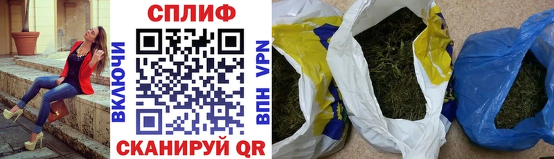 продажа наркотиков  Луза  Канабис THC 21% 